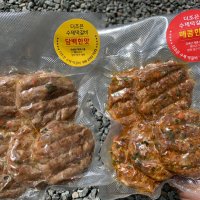 캠핑음식 답례선물세트 수제떡갈비 돼지고기 냉동떡갈비 500g