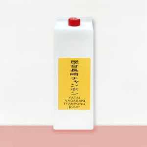 [지케이푸드] 야타이 나가사끼 짬뽕스프 1.8L 일본짬뽕 일본라멘 일식소스 업소용