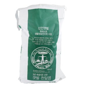 천일염10kg 최저가 가성비상품