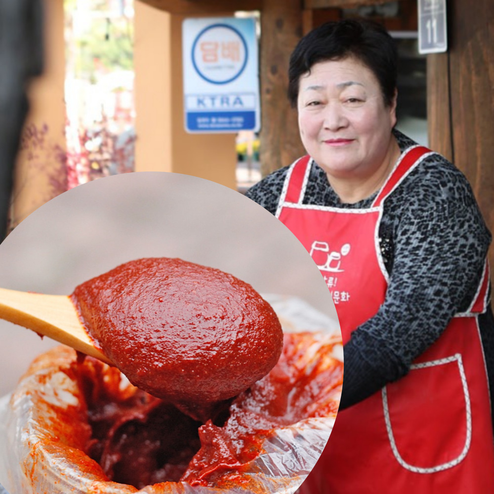 Bori Gochujang Handmade Delicious Domestic Ingredients 1kg Dongbaek