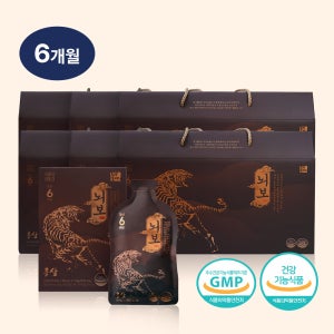 뇌보 30포x6박스 (6개월) 홍삼 청소년 수험생 고등학생 면역력 피로 개선
