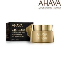 아하바 24K 골드 미네랄 머드 마스크 팩 50ml (AHAVA 24K GOLD MINERAL MUD MASK)