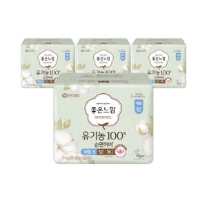 좋은느낌 유기농 순면커버 울트라 슬림 생리대 대형 16매 X 4팩