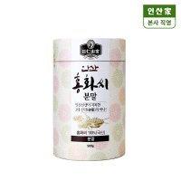 [인산가 본사 직영] 홍화씨 분말 500g