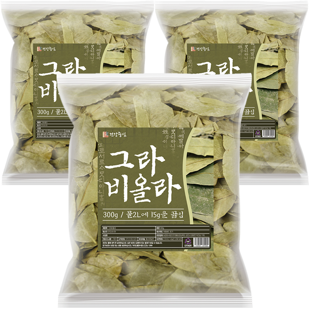 <b>그라비올라</b> 건잎 900g