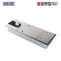 게제 플로어힌지 GEZE TS500NV 논스톱형 수입힌지 150kg이하