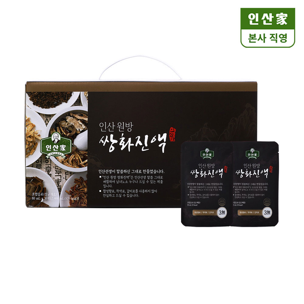 [인산가 본사 직영] 쌍화진액 80ml(30팩)