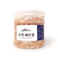 [신안 새우젓] 육젓, 추젓, 오젓 1,2kg(김장용 김장양념)