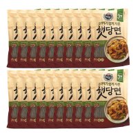 CJ 백설 햇당면 500g 1박스(20봉) 업소용