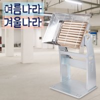 산업용 원적외선 히터 적외선 히터 대형 공장 히터