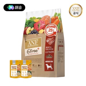 [N배송] ANF 식스프리 플러스 인도어 독 소고기&연어 5.6kg+간식 골라담기