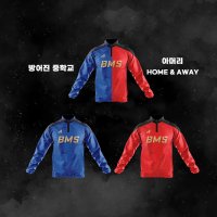 아머리폼 2021-22 아머리 ARMOURY FORM 전사 양면유니폼