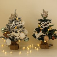 크리스마스 미니트리 풀세트 장식 나무 트리 벽트리 전구 오너먼트 diy 만들기 45cm