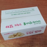 백두대간 강원도 감자 대 3kg 80g이상