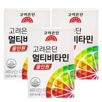 고려은단 멀티비타민 올인원 3박스(6개월) 유재석 60정X1560mg