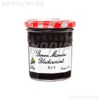 [S&B]봉누마망 카시스잼 225G