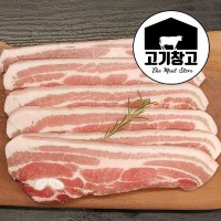 프리미엄 오겹살500g (9mm)구이용 껍데기가 있어 씹는맛이 일품인/삼겹살/미박삼겹살