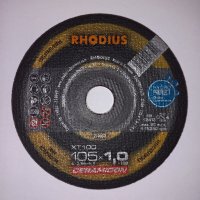 RHODIOUS 로디우스 절단석 XT100