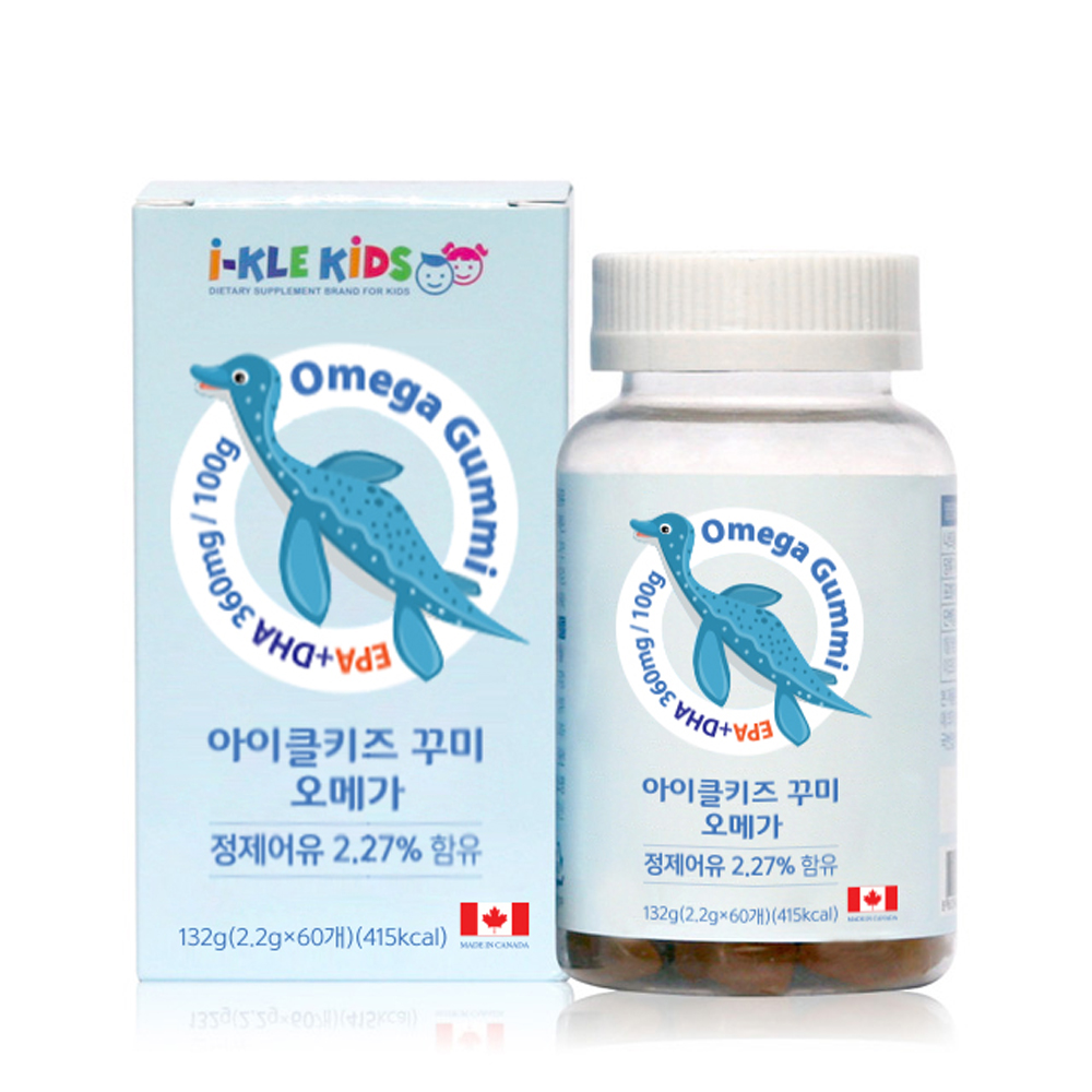 아이클키즈 오메가 꾸미 60 어린이 <b>오메가3</b> 젤리
