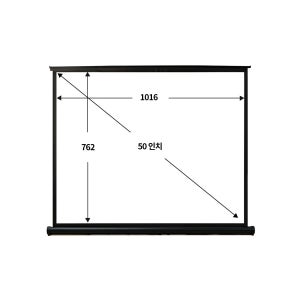 미니빔 조아빔 빔프로젝터 스크린 50인치 테이블형 휴대용 JD-SP50