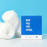 만듬 이염방지시트 세탁소티슈 흰색옷 이염제거 빨래 세탁 티슈