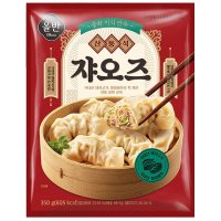 올반 중화만두 쟈오즈 350g