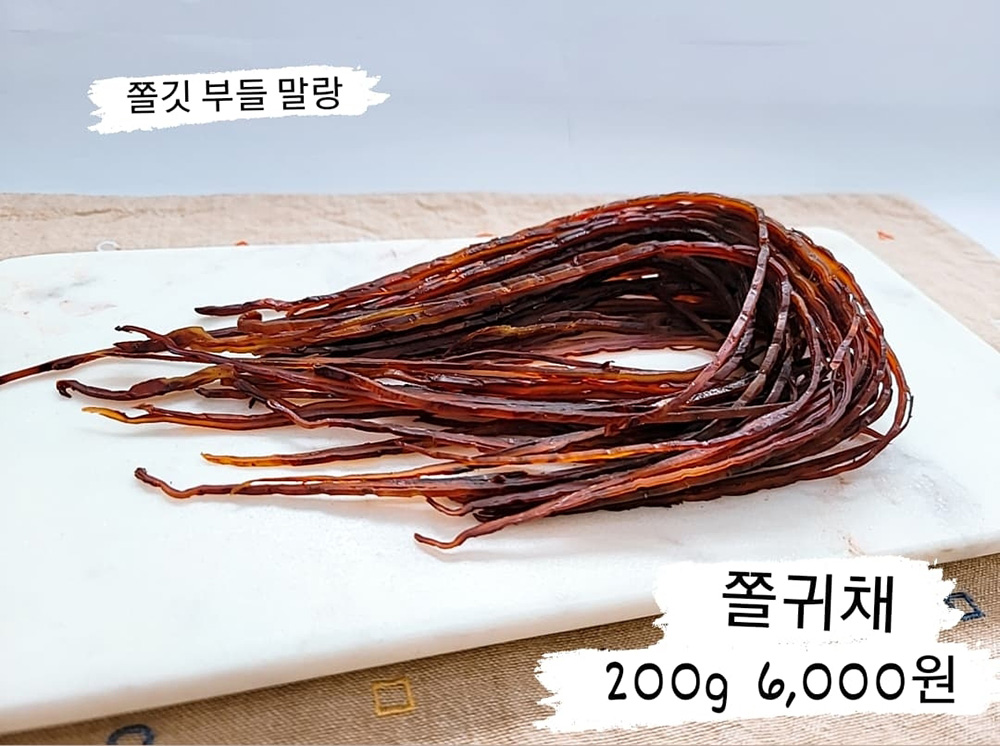 인어씨스터즈 이미지