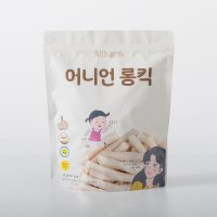 롱킥 어니언롱킥 자일리톨 아기과자 유기농쌀 뻥튀기 유아