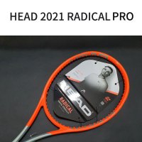 헤드 래디컬 래디칼 레디칼 프로 RADICAL PRO 그라핀360+ 테니스라켓 315g G2그립