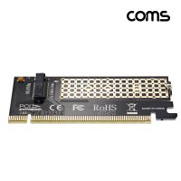 M.2 NVME to PCI-E 16X 변환 아답터 KEY M 어댑터