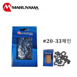 마루야마 20-33 체인톱날 40cm 제노아 3802 4101 에코 허스크바나 엔진톱날
