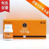 세모 호본마디 리프리놀 500mg 240캡슐 4곽