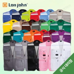 DY-2004A 일반형 망사조끼(23색-TC)