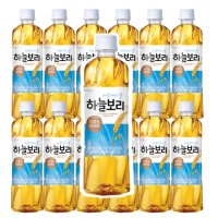 웅진 하늘보리 500ml 20개