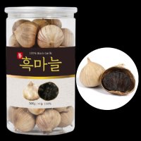 발효 흑마늘 통흑마늘 500g 청정지역 히말라야 티베트산 티벳