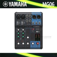 야마하 아날로그 믹서 콘솔 MG06 6CH Yamaha Analog Mixer