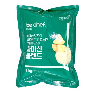 피자치즈1kg 최저가 가성비상품