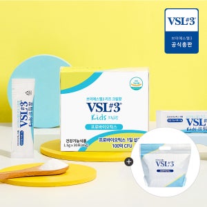 VSL3 프리미엄 키즈유산균 유아 초등학생 어린이 프로바이오틱스 1개월분+보냉백