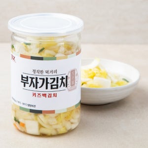 [부자가] 키즈 아기김치 유아식 반찬 / 키즈백김치 800g, 1개