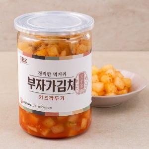 [부자가] 키즈 아기김치 유아식 반찬 / 키즈깍두기 800g, 1개