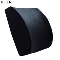 HuiER 메모리 폼 요추 등받이 쿠션 마사지 허리 카시트 쿠션 사무실 홈 자동차 자동 시트 의자 자동차 커버