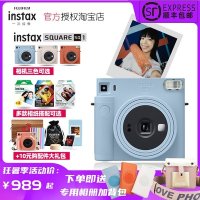 필름 카메라 인화 플로라이드 사진기 수동필름 후지 폴라로이드 instax SQUAre S