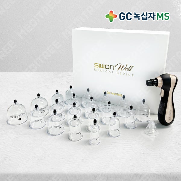 GC녹십자MS 전동부항기 21PCS 풀세트 무선 전동흡입 부항컵
