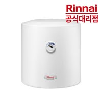 린나이 전기온수기 50리터 대용량 저장식 온수기 50L REW-TA50W