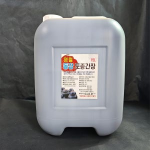 영월 동강 토종 조선간장 15L