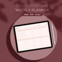 굿노트 위클리 플래너 Weekly Planner 노타빌리티 노트쉘프 PDF 속지