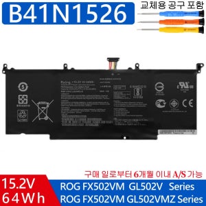 에이수스 B41N1526 Asus ROG Strix GL502 GL502V 노트북 배터리Q