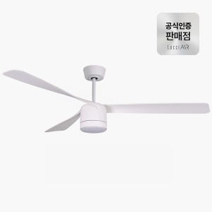 루씨에어 페레그린 실링팬 천장형 선풍기 142cm