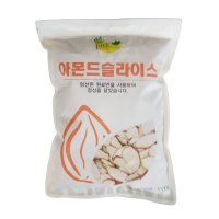 두리식품 미소한입 아몬드 슬라이스 1kg