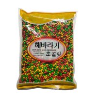 미소한입 해바라기 초콜렛 1kg